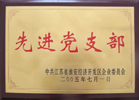 HP系列液壓堆高車用微型液壓動力單元
